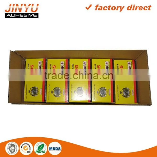 JY Adhesive Multipurpose Instant Plastic Liquid Glue