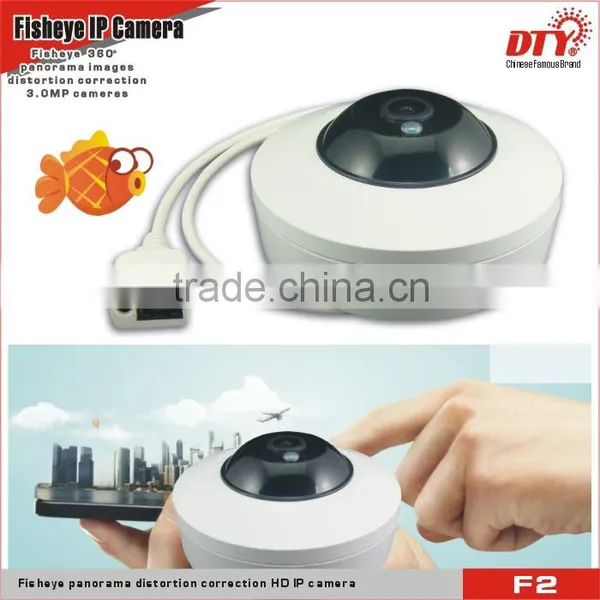 360 Degree Wide Angle Fisheyefisheye Ipc Hidden Panoramic ip Micro Camera photo-3