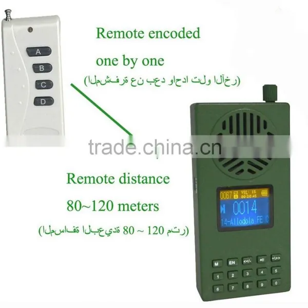 Bird Caller for Hunting,mp3 Bird Callers,Built in 1800mah Battery photo-2