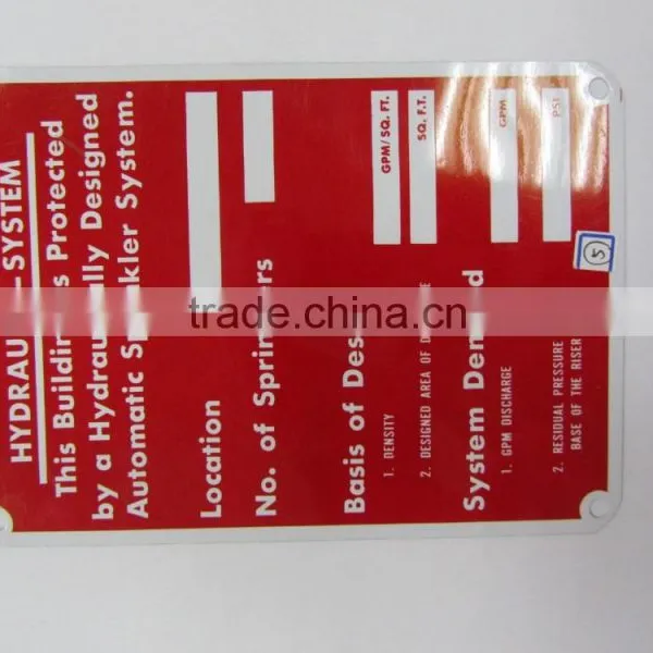 FIRE FIGHTING SIGN photo-2