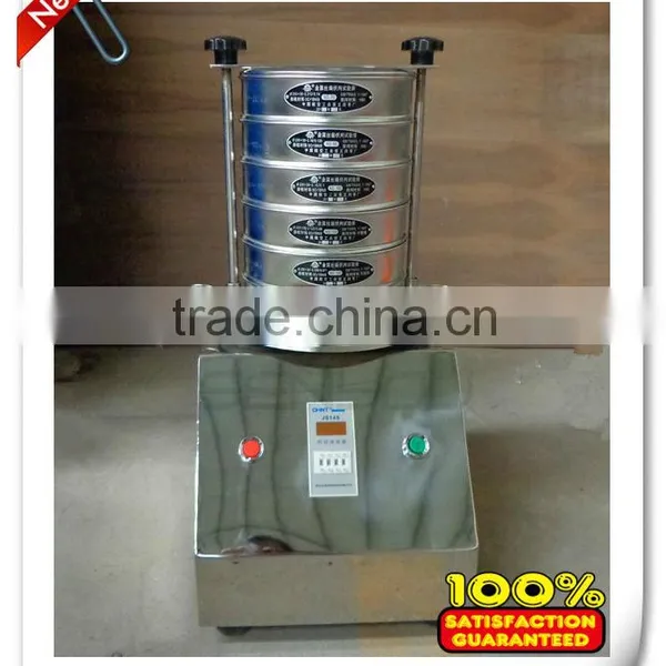Lab Test Senyou Standard Durable Vibrator Screen Sieve Manufacturer photo-5
