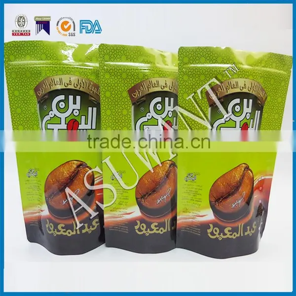 Custom Printed Heat Seal Food Safe Block Bottom Food Packing Plastic Zip Lock Bag photo-6