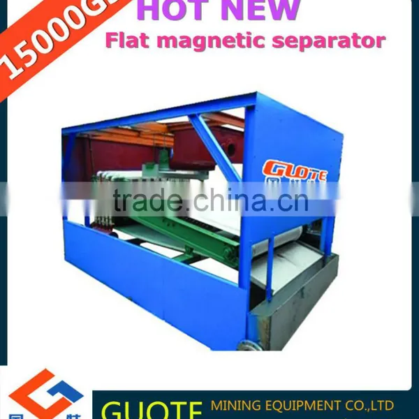 China Manufacturer Mineral Processing GTGB Series High Gradient Strong Magnetic Magnetic Separator for Non-metallic Minerals photo-2