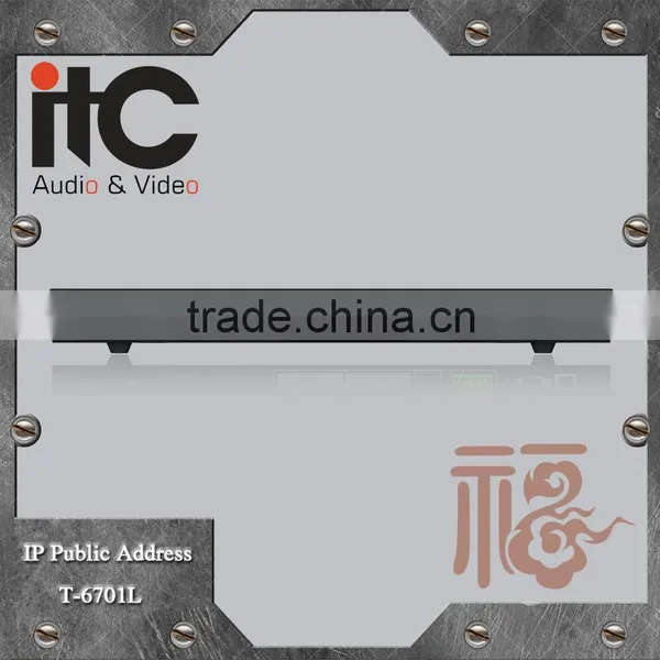 ITC T-6701L Support Offline Playback IP Public Address Terminal photo-2