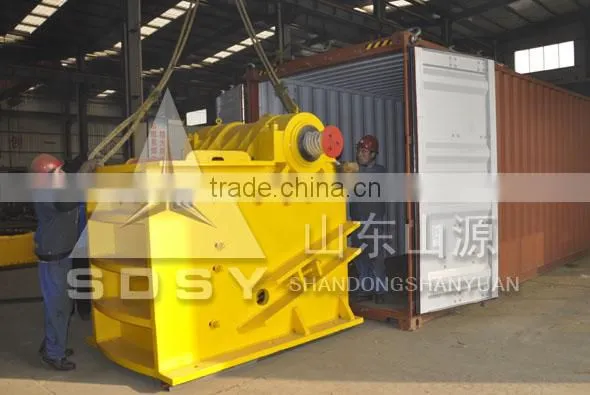 Shandong Chengming High-performance PE Series Jaw Crusher on Sale photo-3