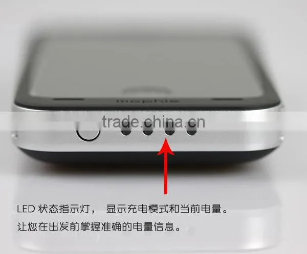 NEW Rechargeable Battery Case for IPhone 4 4S photo-6