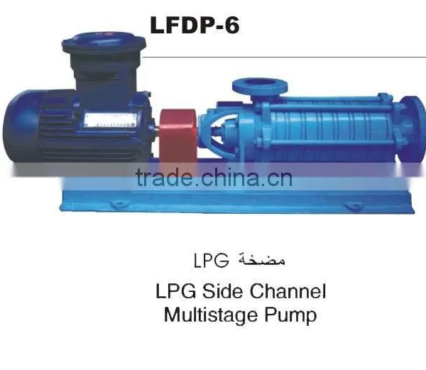 Gas Pump - Lpg Pump