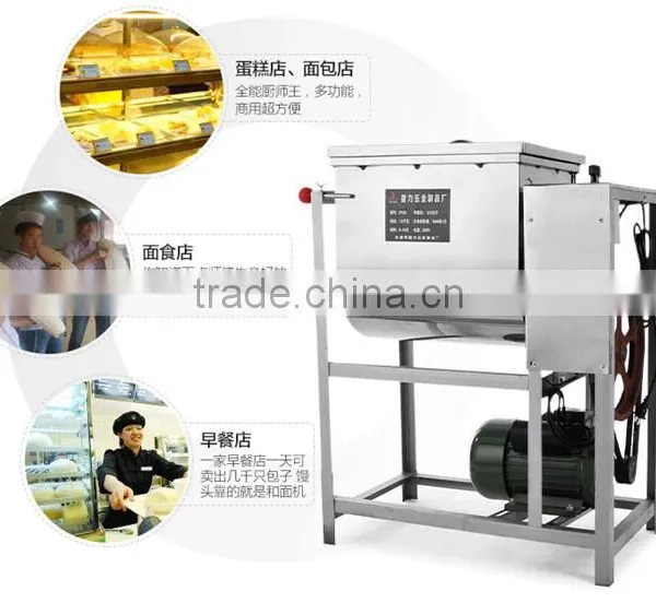 Fully Automated Stainless Steel Food Processing Dough Mixer