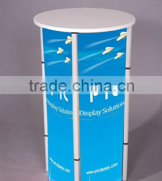 display table