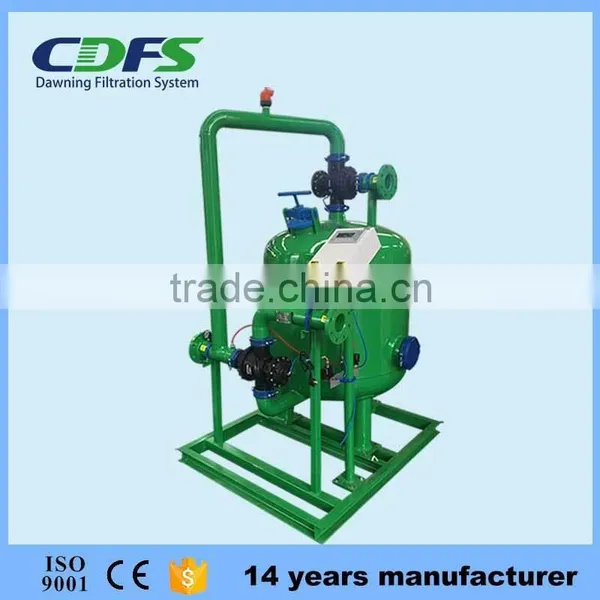 CDFS Auto Backwashing Media Filter Garden Hose Water Filter