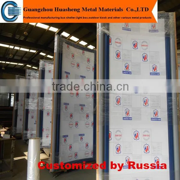 Aluminum Profile LED Energy Saving Light Box With 3 Faces for Advertising photo-3