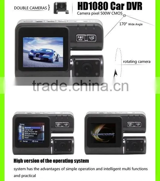 Dual Lens Car Camera I1000 Car DVR Dual Camera HD 1080P Dash Cam Black Box With Rear 2 Cam Vehicle View Car Recorder photo-2