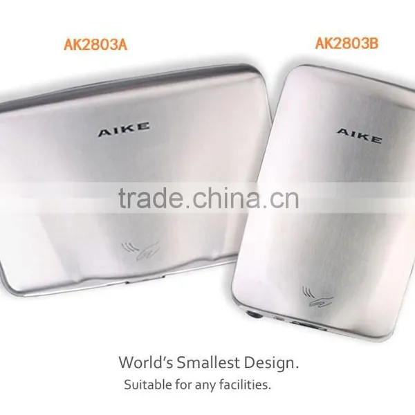 Low Noise Smart Automatic Metal Hand Dryer Bathroom photo-2