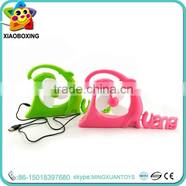 New Arrivals Plastic Duang Shape Electric Small Cooling Usb Fan With Battery photo-5