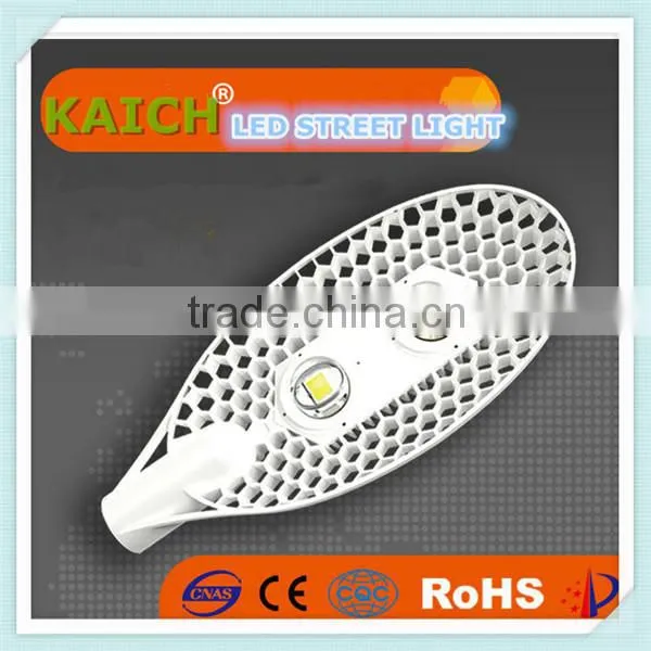 OEM Factory 40W 50W 60W 5 Years WarrantyUL CE Certificate Solar Led Street Light