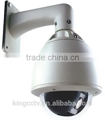 Intelligent PTZ Dome Camera photo-2