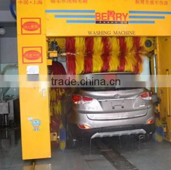 Automatic Car Wash Machine With 7 Brushes Equipment System photo-5