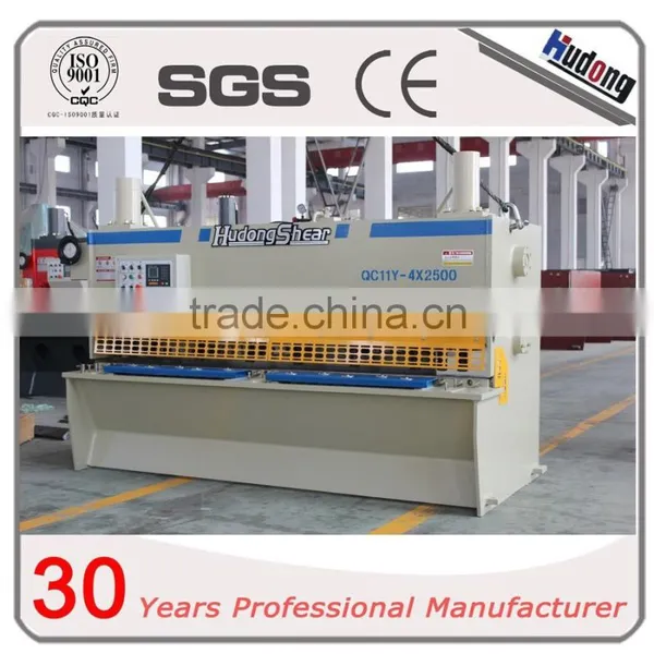 4mm x 2500mm Hydraulic Variable Rake Guillotine Shear photo-2