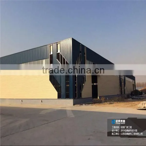Steel Structure Warehouse Workshop Factory Building Drawings and Manufacture photo-3