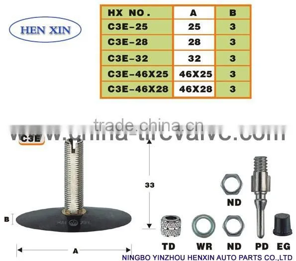 BICYCLE TYRE VALVE photo-2