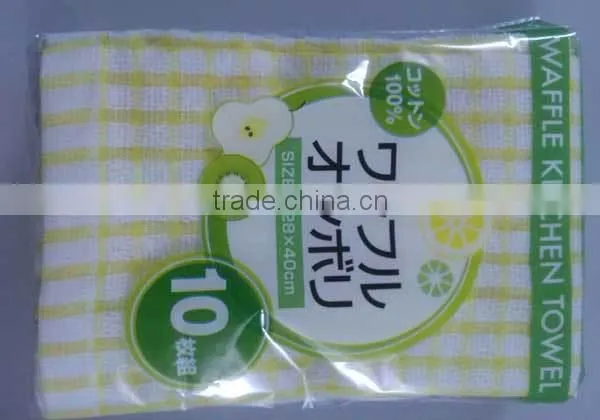 Kitchen Towel photo-4