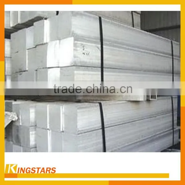 Aluminum Flat Bars 7075 / Hot Extruded Aluminum Bars photo-6