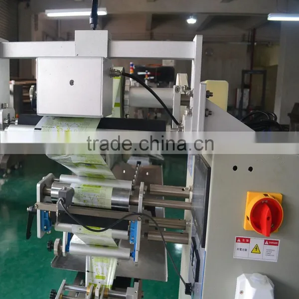 Potato Chips Form Fill Seal Machine Manufacturer photo-2