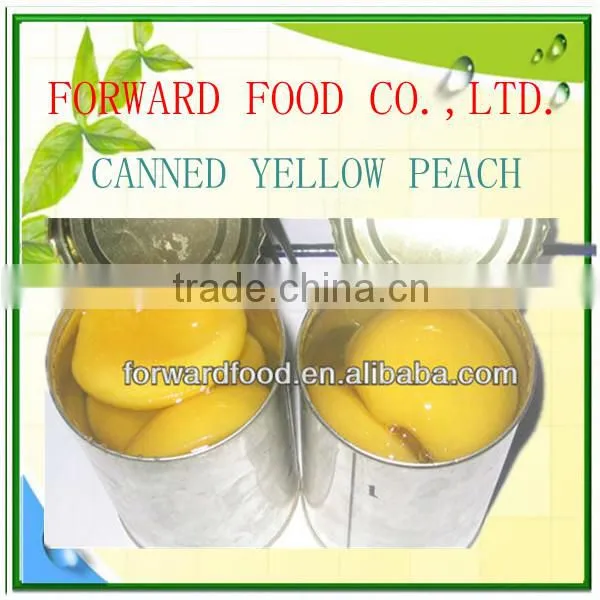 2500GR Canned Yellow Peach in Halves in Syrup
