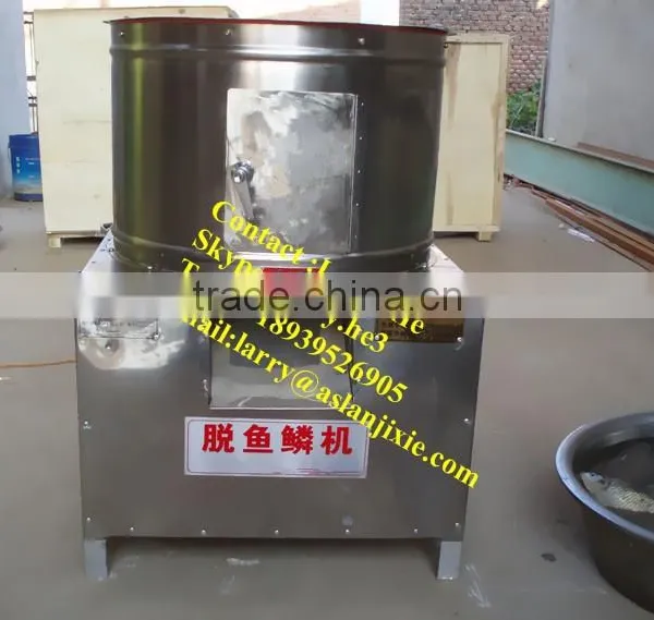 Fish Scale Removing Machine/electric Fish Scaler photo-2