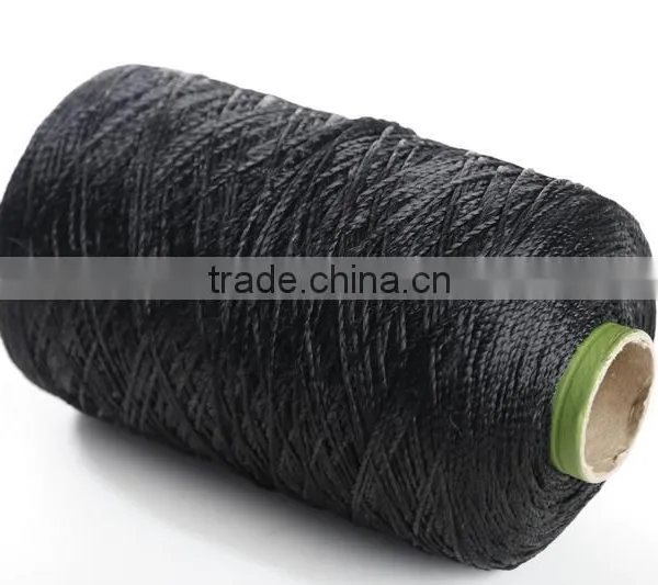 900D/4X2 Viscose Rayon Filament Yarn photo-5