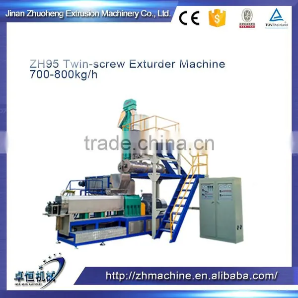Chinese Famous TVP Textured Soy Protein Food Machine photo-4