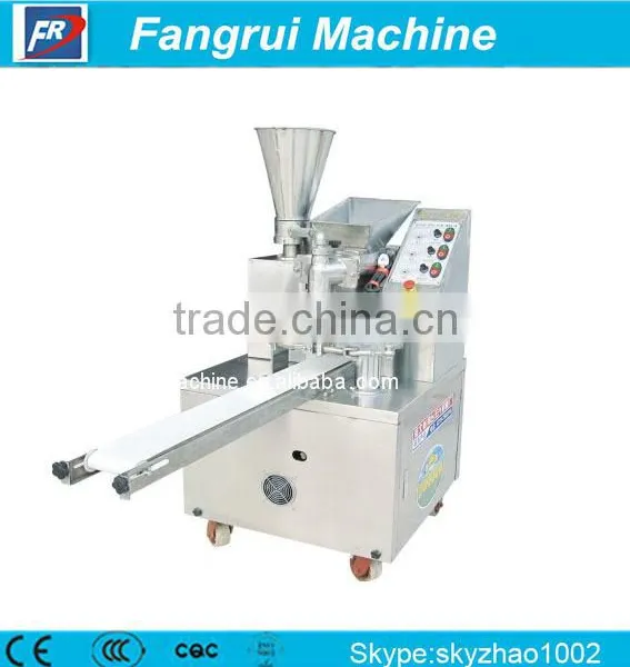 New Type Steamed Bun Maker for Sale photo-2