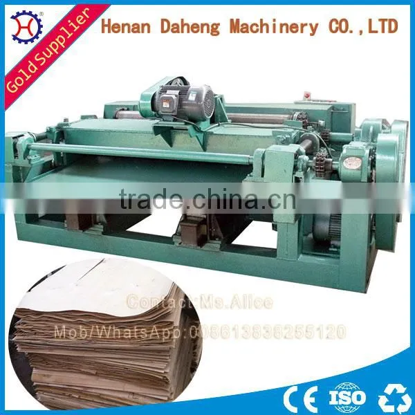 China Cnc Rotary Wood Veneer Cutting Machine Plywood Making Machine