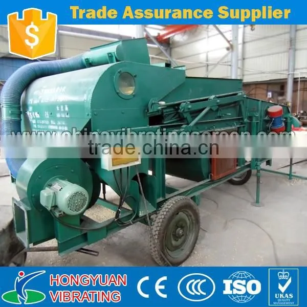 Grain Cleaning And Sieving Machine for Pumpkin Seed photo-4