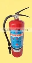 Portable Type Foam ABC Fire Extinguisher