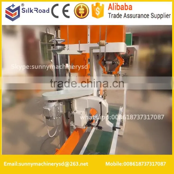 Digital Weighing and Filling Machine, 25kg Pharmaceutical Powder Packing Machine