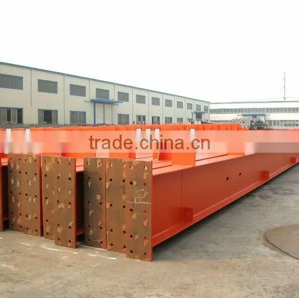 H Section Steel