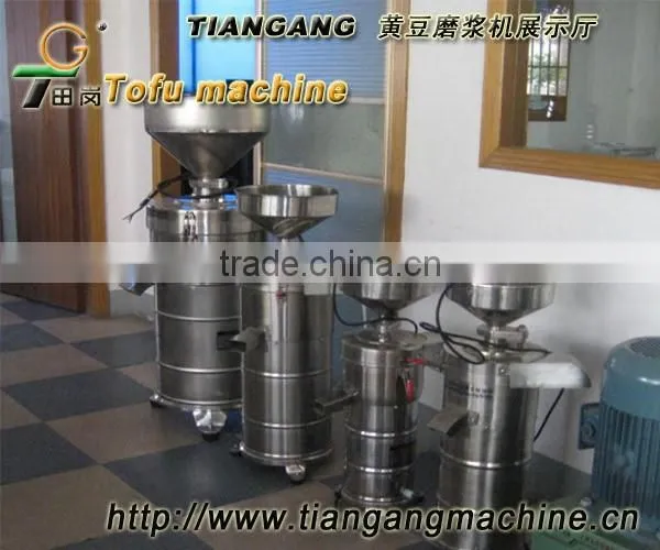 Best Selling Bean Machine Soybean Grinder/ Soymilk Machine photo-3
