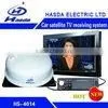 Satellite TV receiver use in car,boat,outdoor activity