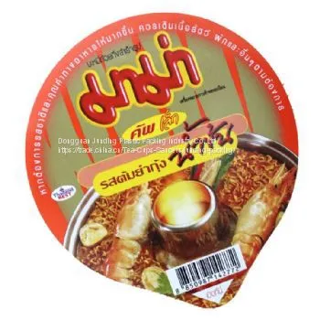 K-cup Pack Holder K-cup Compatibility Coffee Pods Foil Lid for All Single Serve Coffee Machines photo-3