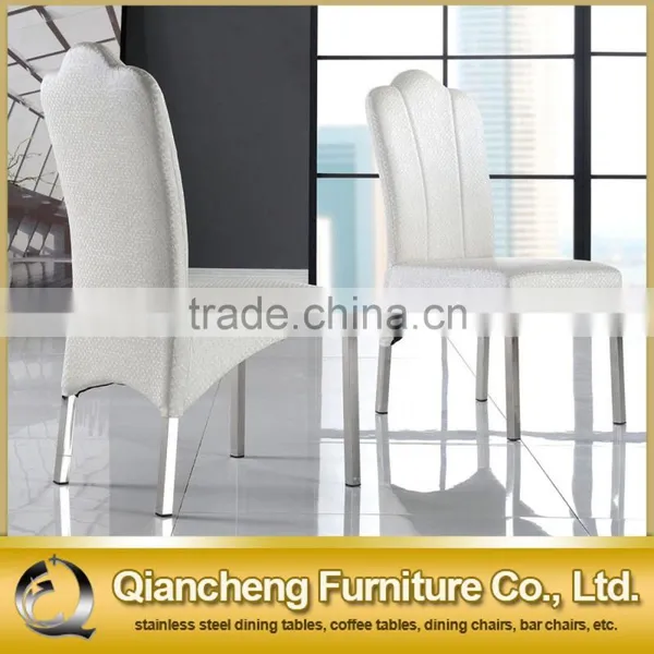 Modern Appearance Dining Chair With White Fabric Cover photo-2