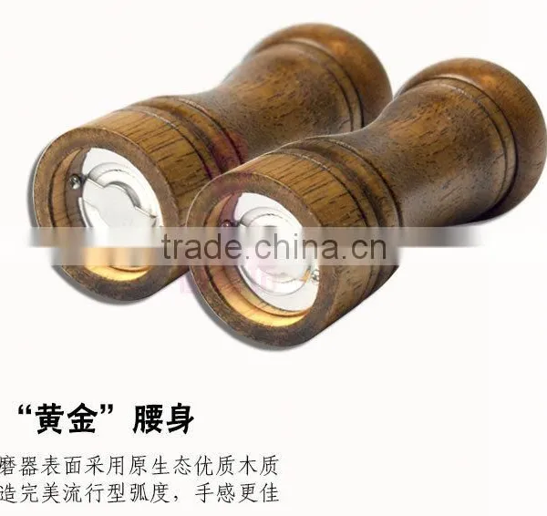 Bamboo Pepper Burnisher photo-4