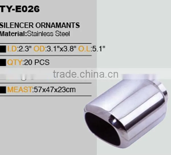 Car Welding Exhaust Muffler photo-2