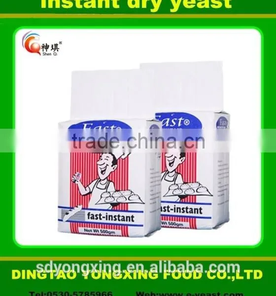 20kgs/bag Instant Dry Yeast for Customers photo-6
