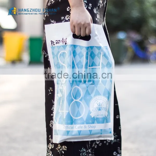 Фабричная оптовая продажа пластиковых пакетов для покупок из ЛДПЭ photo-5