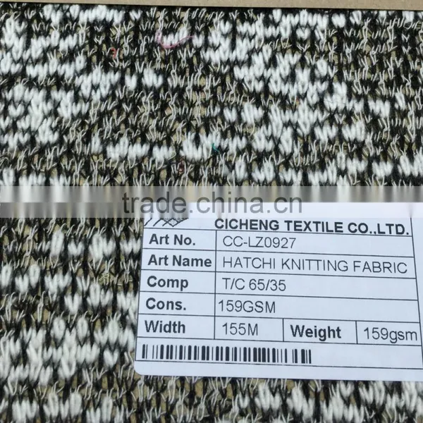 2015 Professional Supplier From Shaoxing China Hachi Knitted Fabric photo-2