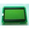 Sell Lcd Display Module Lsm12864, Lsm240128 (China (Mainland))