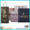 Personalized Gift / Shopping Colorful Kraft Paper Bags , Environmental Carrier Paper Bags