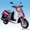 Sell Scooter