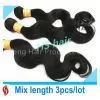Mixed Length 12\